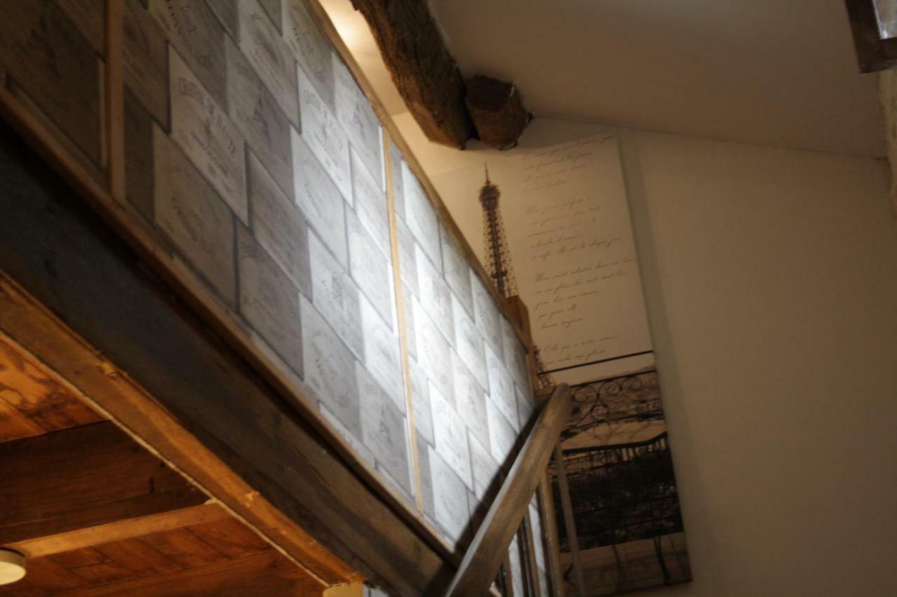 Chez Gondat Chambre D'Hotes Saint-Martial-sur-Isop Екстериор снимка